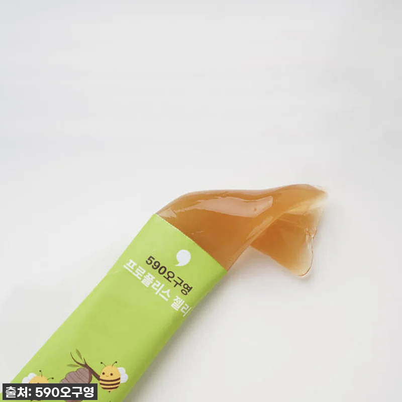 우리 아이 면역력 비상! 오구영 프로 관련 이미지 4