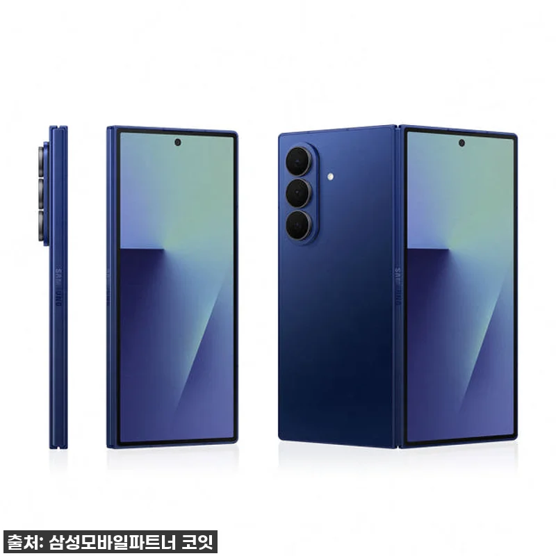 두근두근 개봉기! 갤럭시 Z 폴드7, 관련 이미지 4