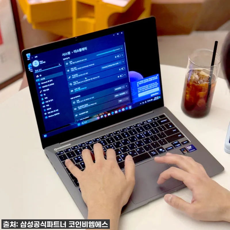 고민은 배송만 늦출 뿐! 갤럭시북5 관련 이미지 3