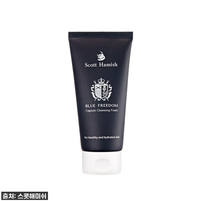 진심 찐후기! 스콧해미쉬 블루 에센스 관련 이미지 4