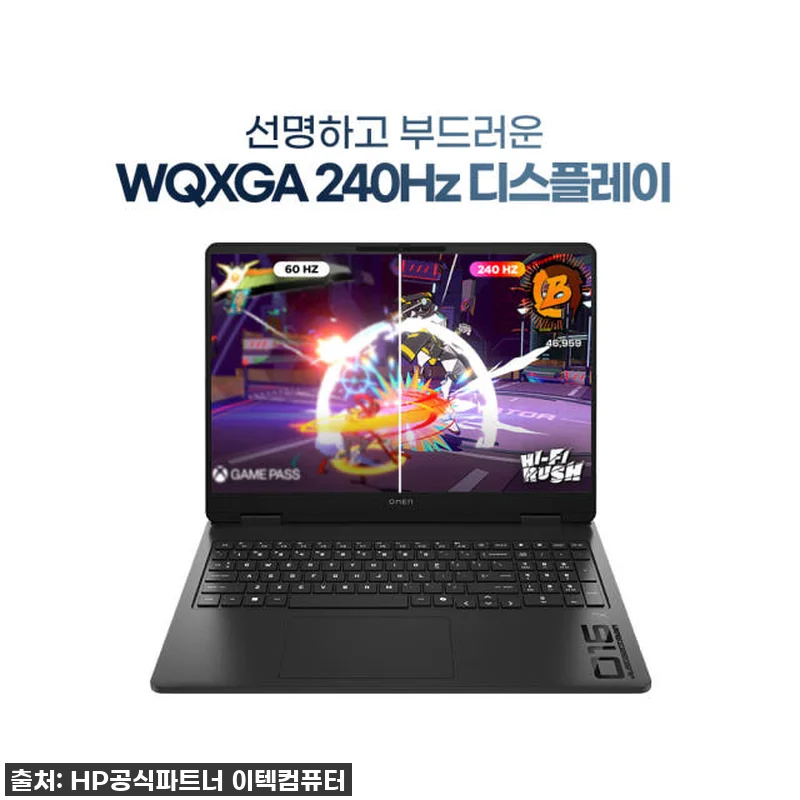 드디어 내 손안에! 품절각 '한컴/H 관련 이미지 4