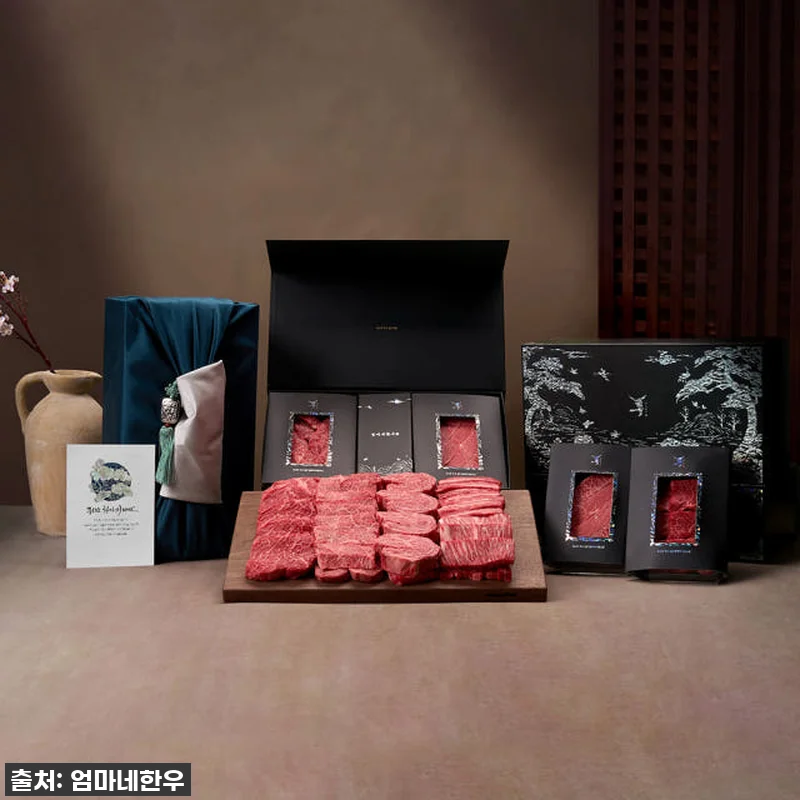 지금 안 사면 후회! 역대급 할인율 관련 이미지 3