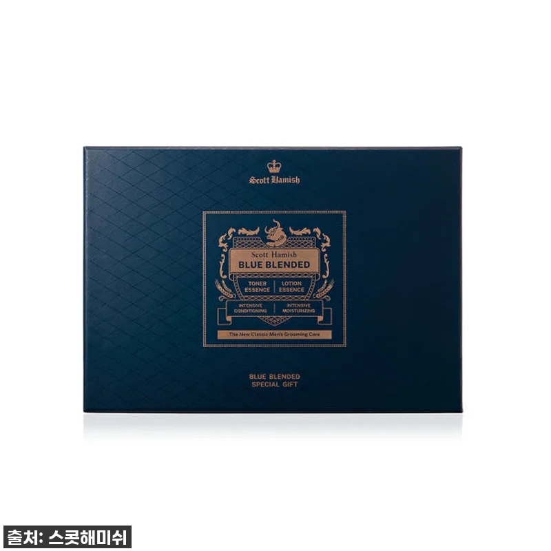 남친 인생템 등극! 스콧해미쉬 블루 관련 이미지 3