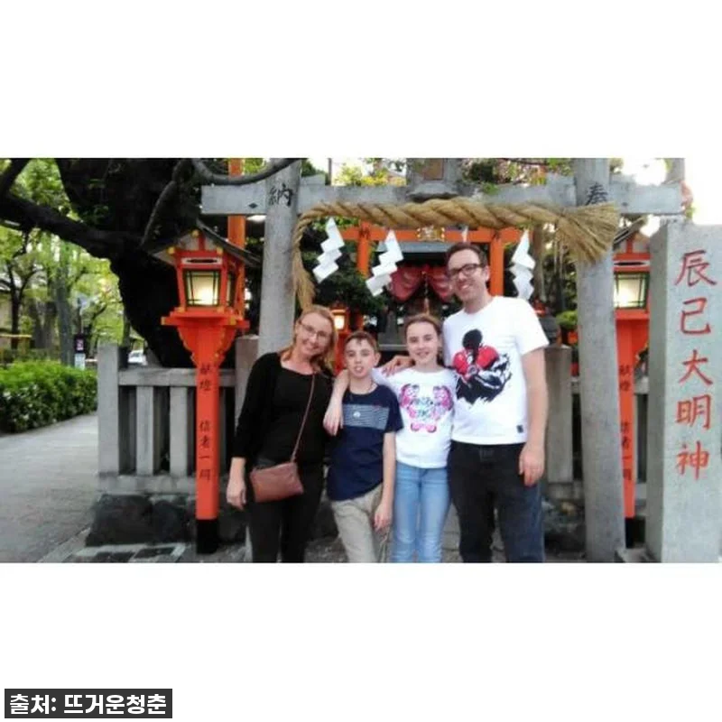 교토 여행, 이제 헤매지 마세요! 현 관련 이미지 4