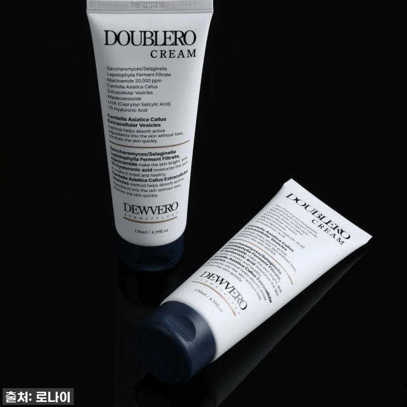 극건성 에디터의 인생템 등극! 듀베로 관련 이미지 4