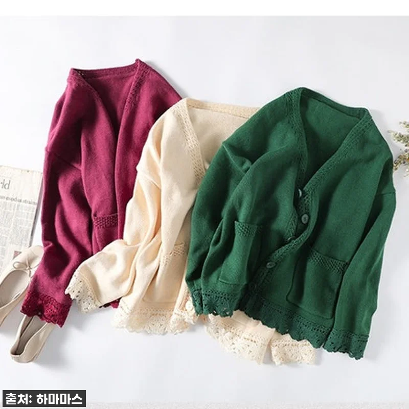 이슈템 떴다! 하마마스 레이스 면니트 관련 이미지 5