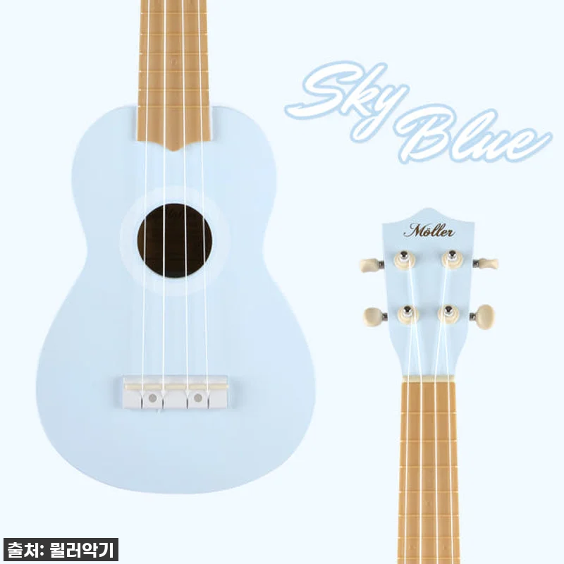 💖손이 작은 나에게 딱! 파스텔 우쿨 관련 이미지 4