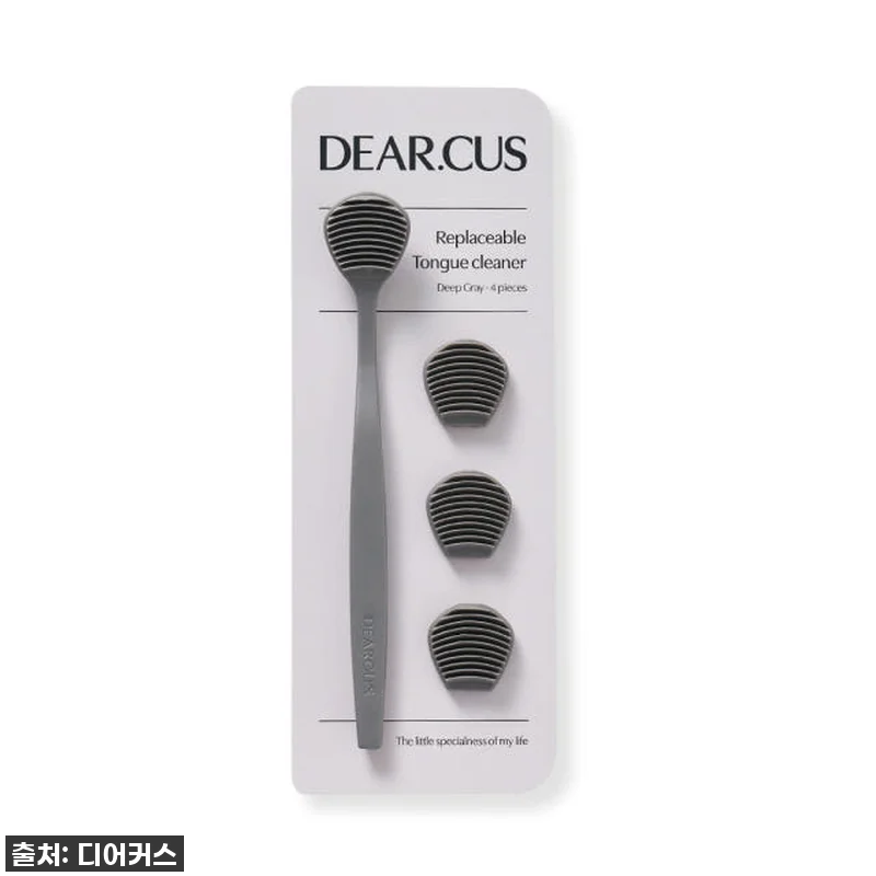 지금 안 사면 후회할 걸? 찐내돈내산 관련 이미지 5