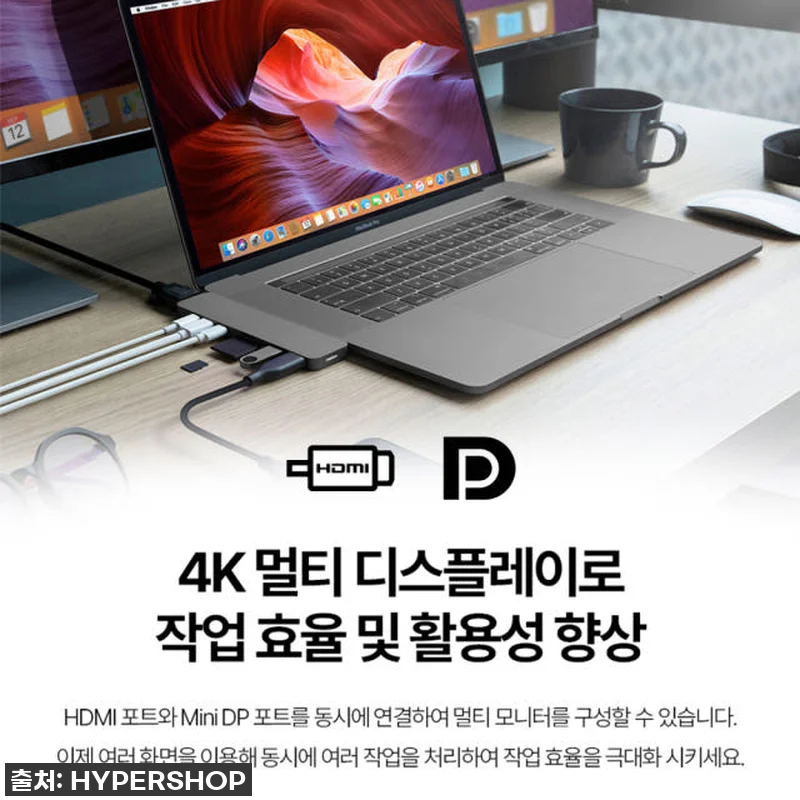 찐후기: 맥북 도킹스테이션, 이거 하 관련 이미지 5