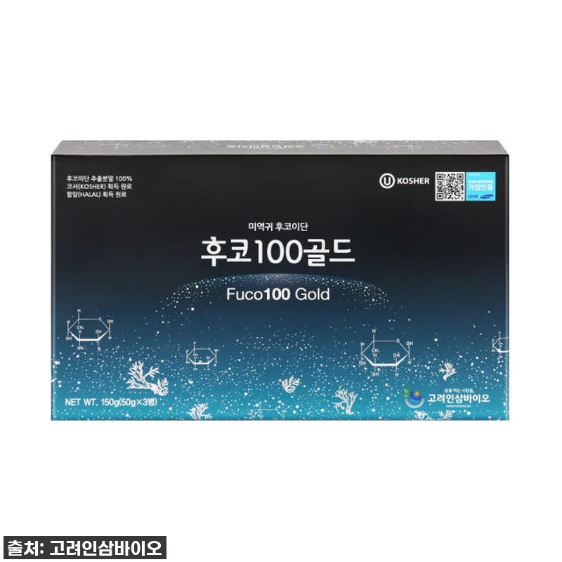 엄마도 댕댕이도 반한 역대급 활력템! 관련 이미지 5