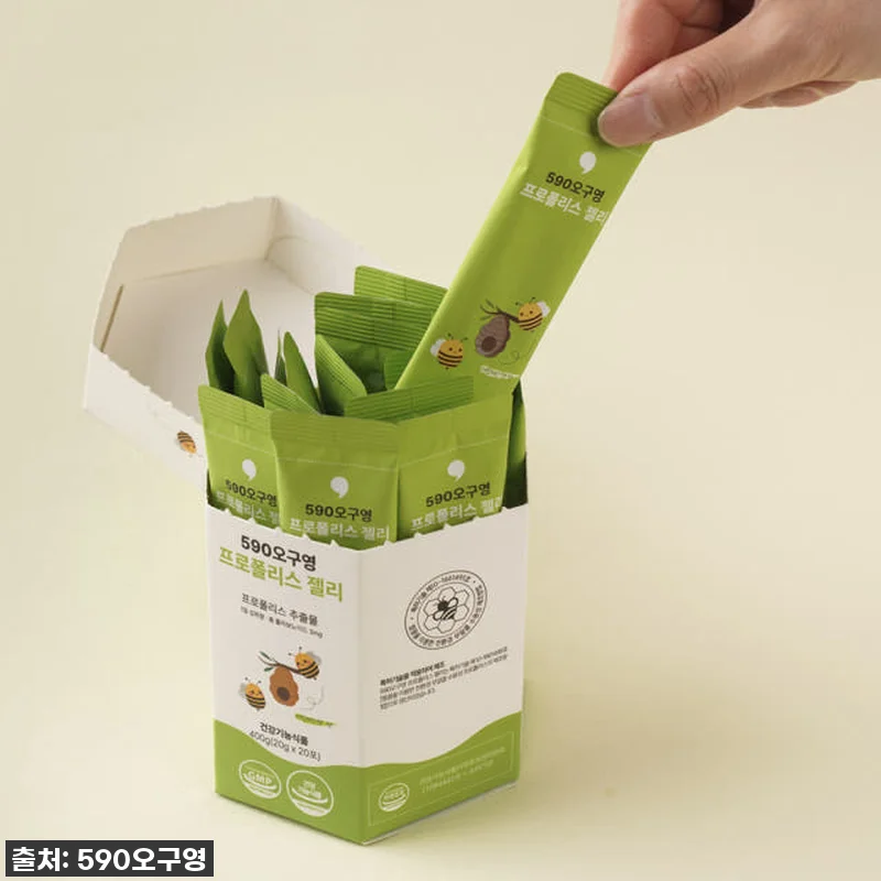 우리 아이 면역력 비상! 오구영 프로 관련 이미지 5