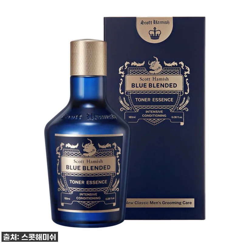 진심 찐후기! 스콧해미쉬 블루 에센스 관련 이미지 5