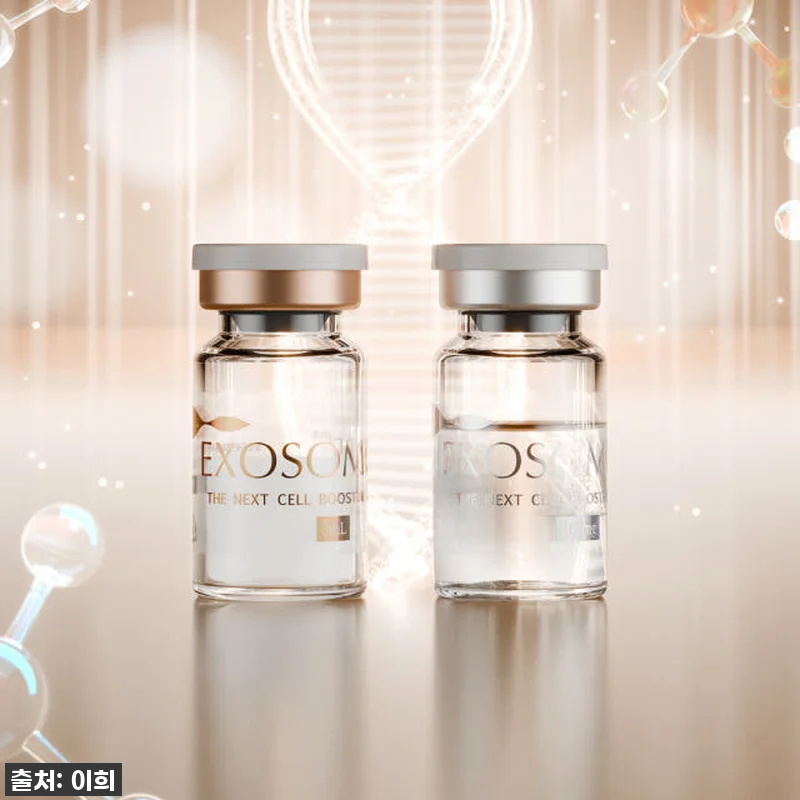 피부가 다시 태어나는 기적? 엑소머 관련 이미지 5