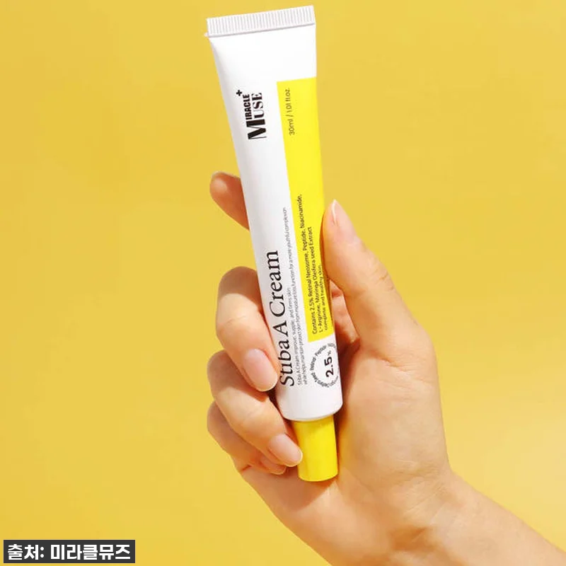 거울 볼 때마다 한숨만 나왔던 초기 관련 이미지 5