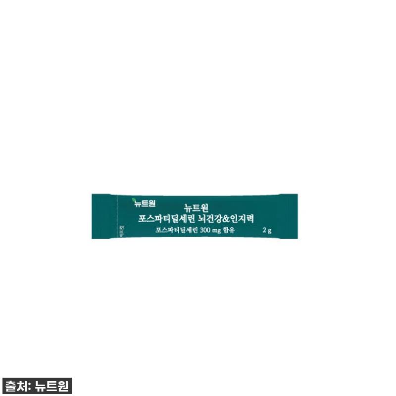 진심 후기! 잊고 살았던 내 머리, 관련 이미지 5