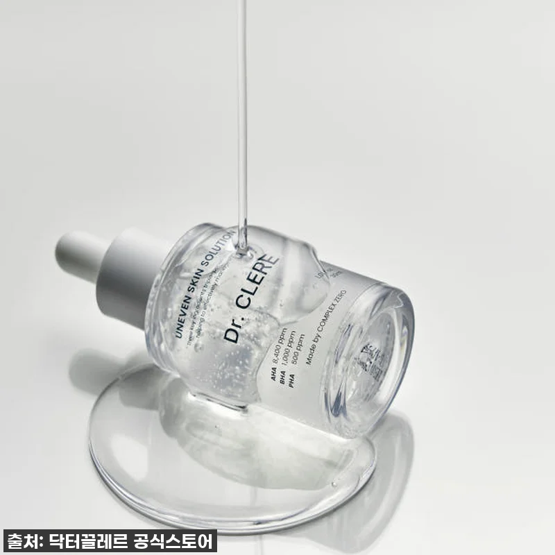 피부과 갈 필요 없어! 닥터끌레르 좁 관련 이미지 5