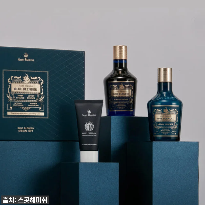 남친 인생템 등극! 스콧해미쉬 블루 관련 이미지 4