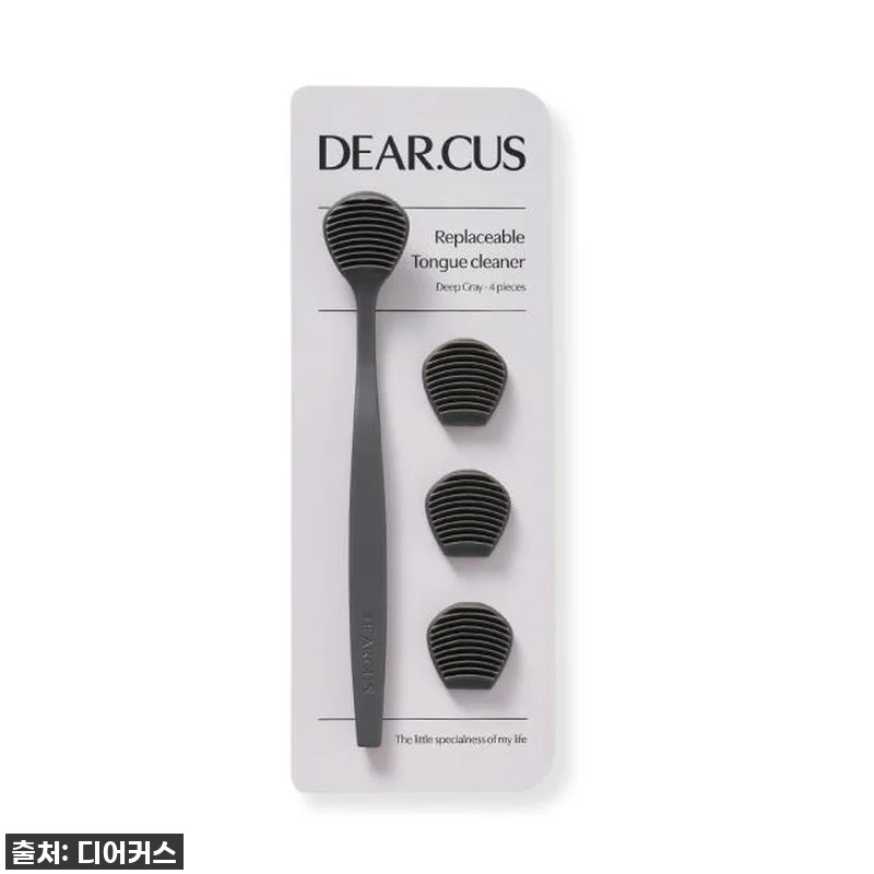 지금 안 사면 후회할 걸? 찐내돈내산 관련 이미지 6