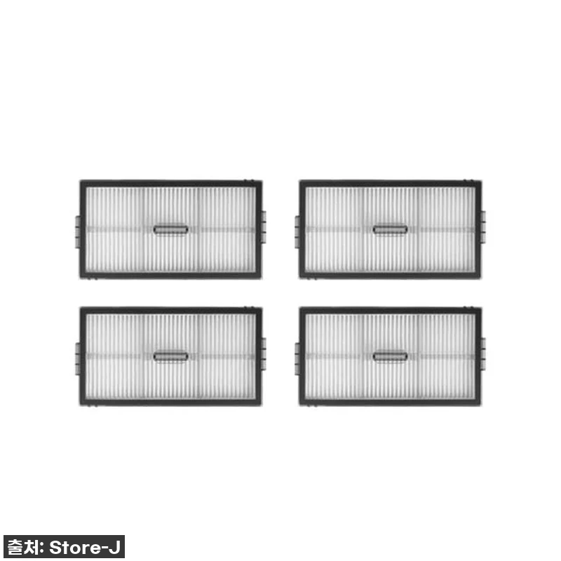 로보락 S9 MaxV Slim 소모품 관련 이미지 6