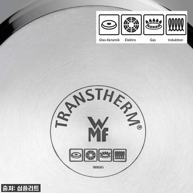 인생 주방템 등극! WMF 펑션4 냄 관련 이미지 6