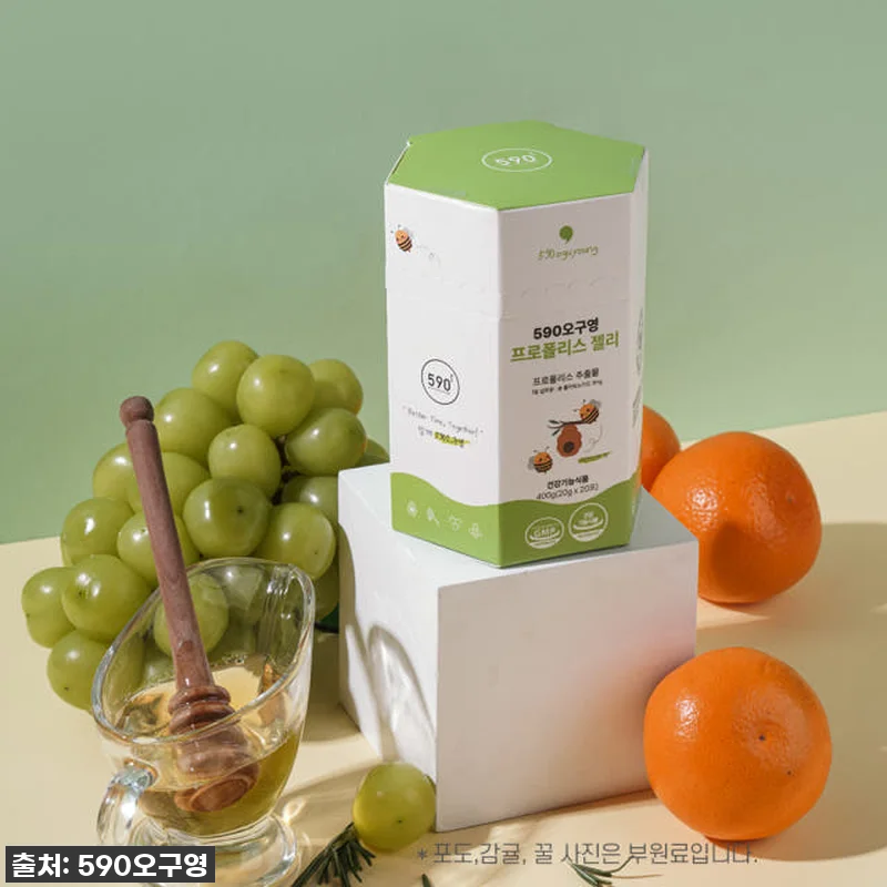 우리 아이 면역력 비상! 오구영 프로 관련 이미지 6