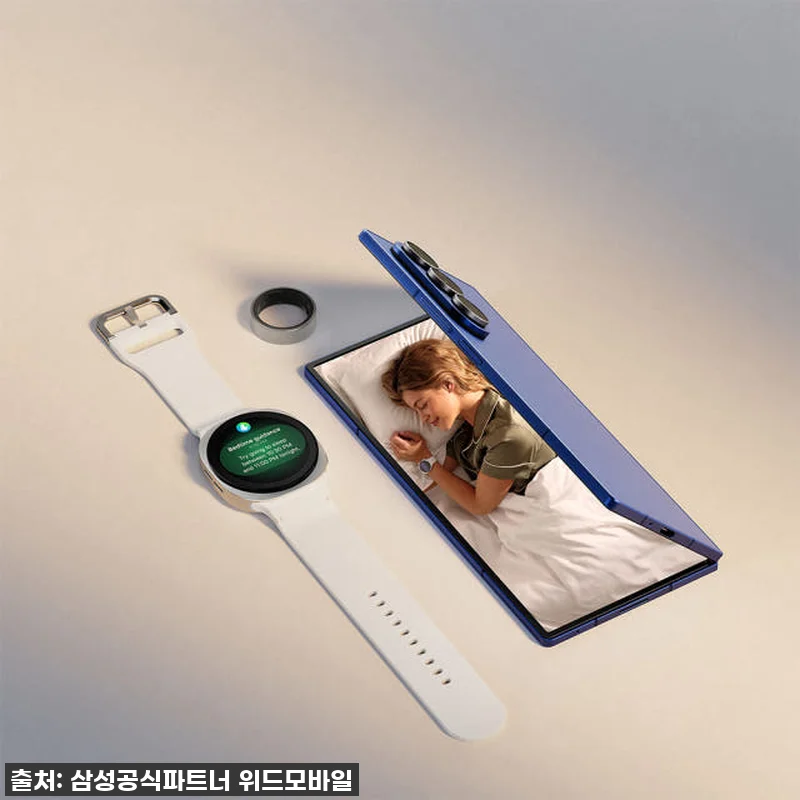 삼성전자 갤럭시 Z폴드7 256GB 관련 이미지 6