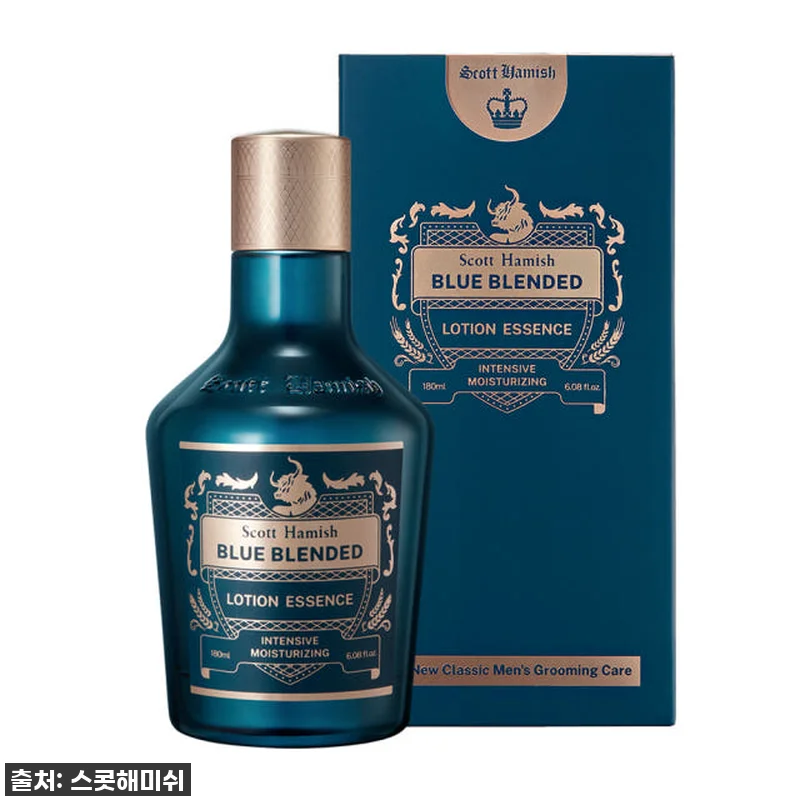 진심 찐후기! 스콧해미쉬 블루 에센스 관련 이미지 6