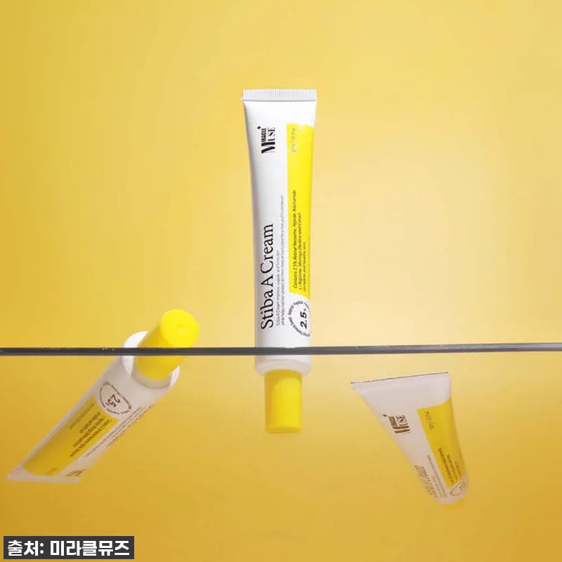 거울 볼 때마다 한숨만 나왔던 초기 관련 이미지 6