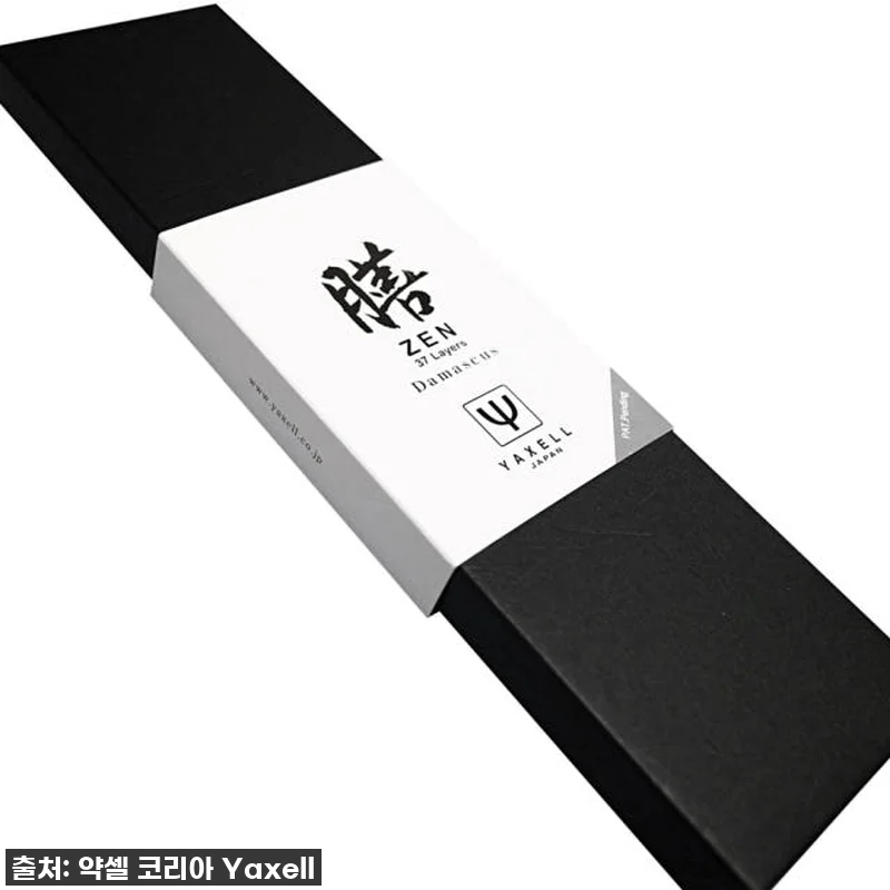 약셀 본나이프 150mm, 요리 퀄리 관련 이미지 6