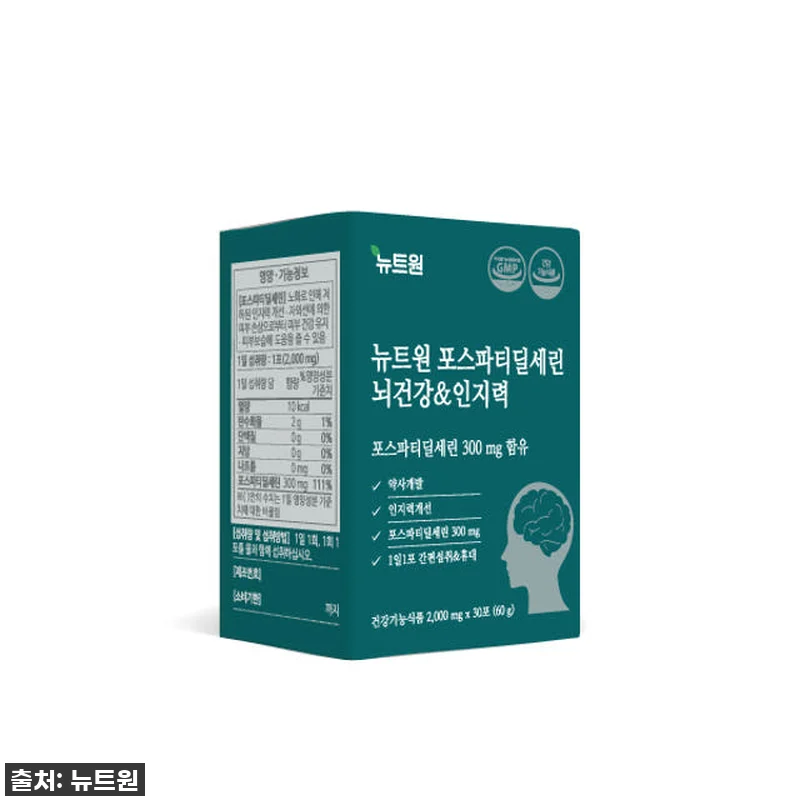 진심 후기! 잊고 살았던 내 머리, 관련 이미지 6