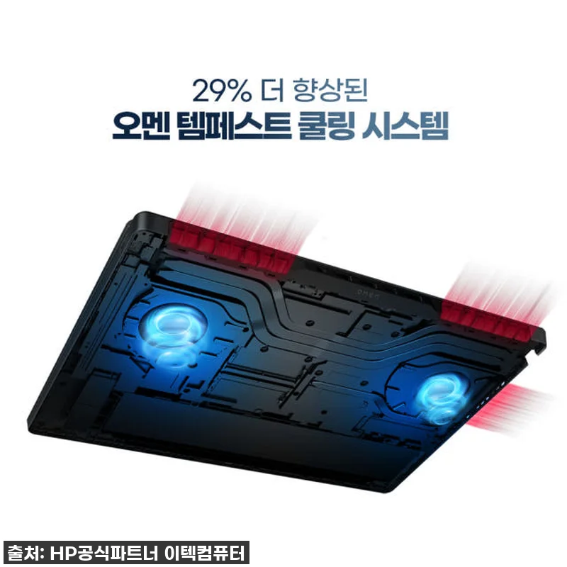 드디어 내 손안에! 품절각 '한컴/H 관련 이미지 6