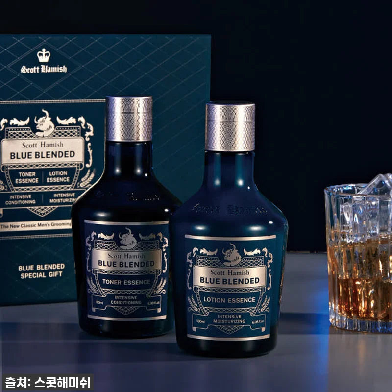 남친 인생템 등극! 스콧해미쉬 블루 관련 이미지 5