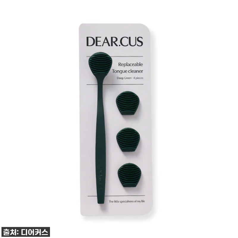 지금 안 사면 후회할 걸? 찐내돈내산 관련 이미지 7