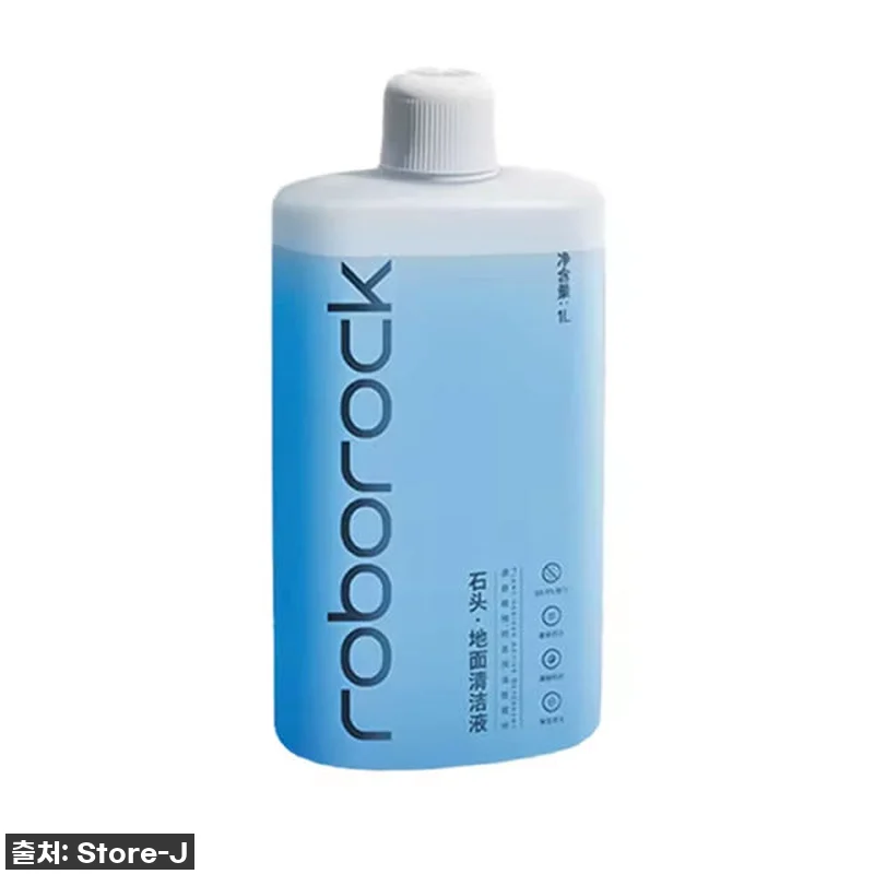 로보락 S9 MaxV Slim 소모품 관련 이미지 7