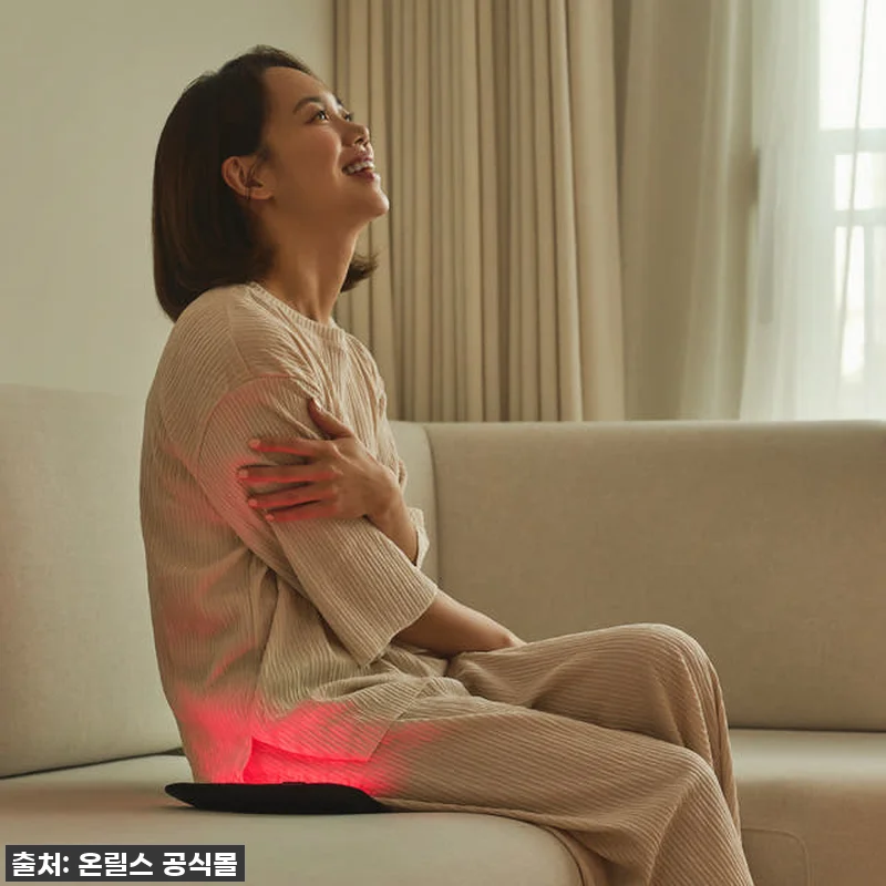 2년 실사용 찐후기! 근적외선 온열찜 관련 이미지 6