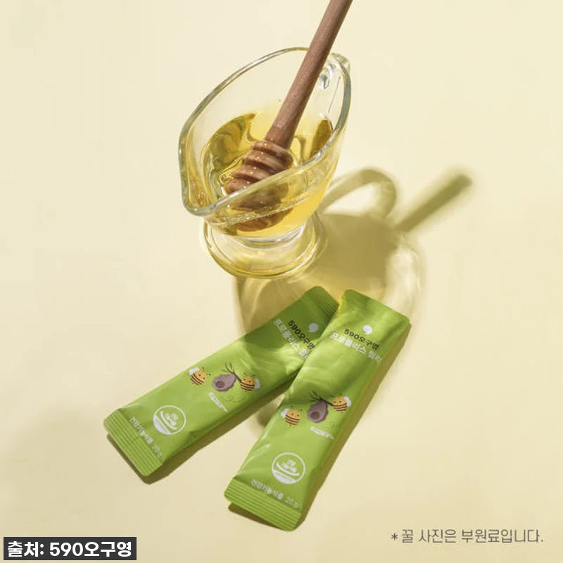 우리 아이 면역력 비상! 오구영 프로 관련 이미지 7