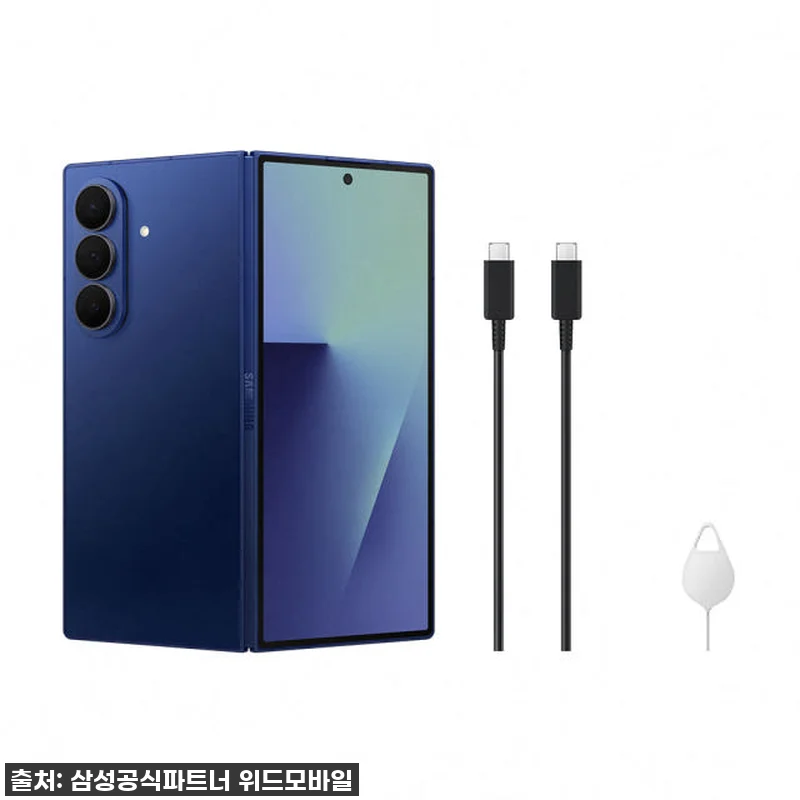 삼성전자 갤럭시 Z폴드7 256GB 관련 이미지 7