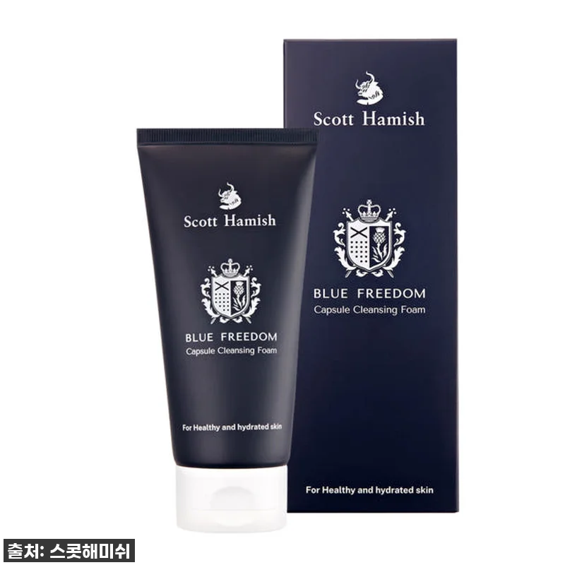 진심 찐후기! 스콧해미쉬 블루 에센스 관련 이미지 7