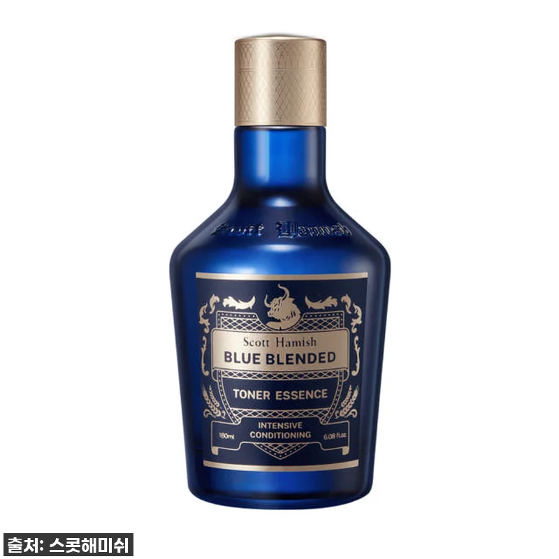 남친 인생템 등극! 스콧해미쉬 블루 관련 이미지 6