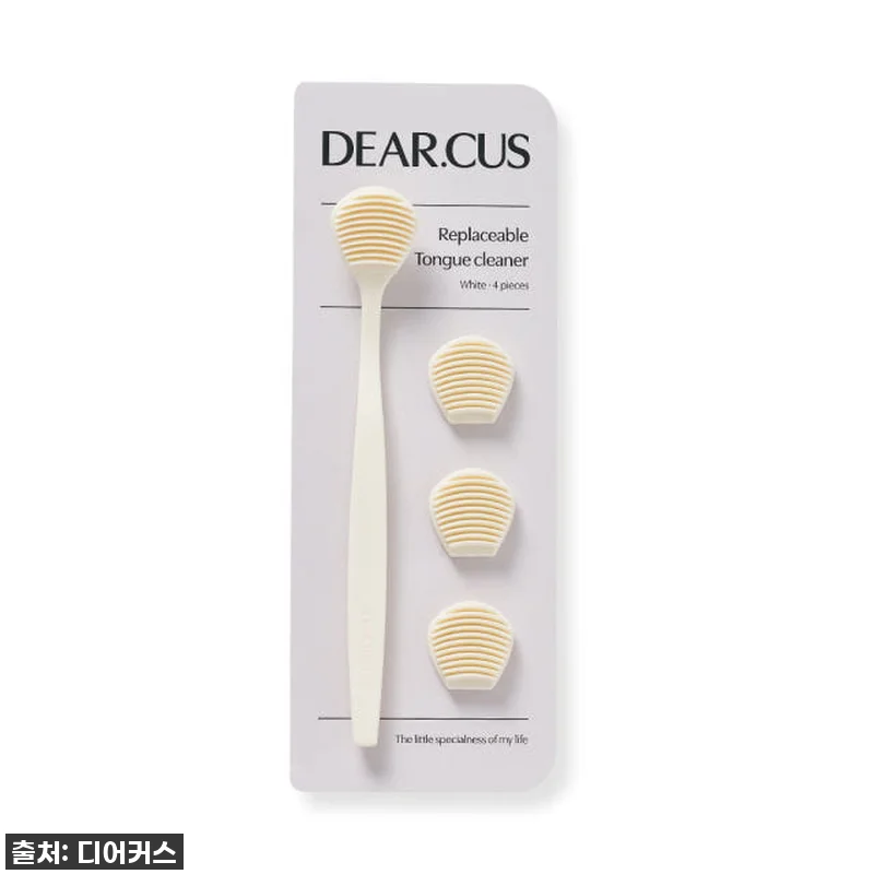 지금 안 사면 후회할 걸? 찐내돈내산 관련 이미지 8