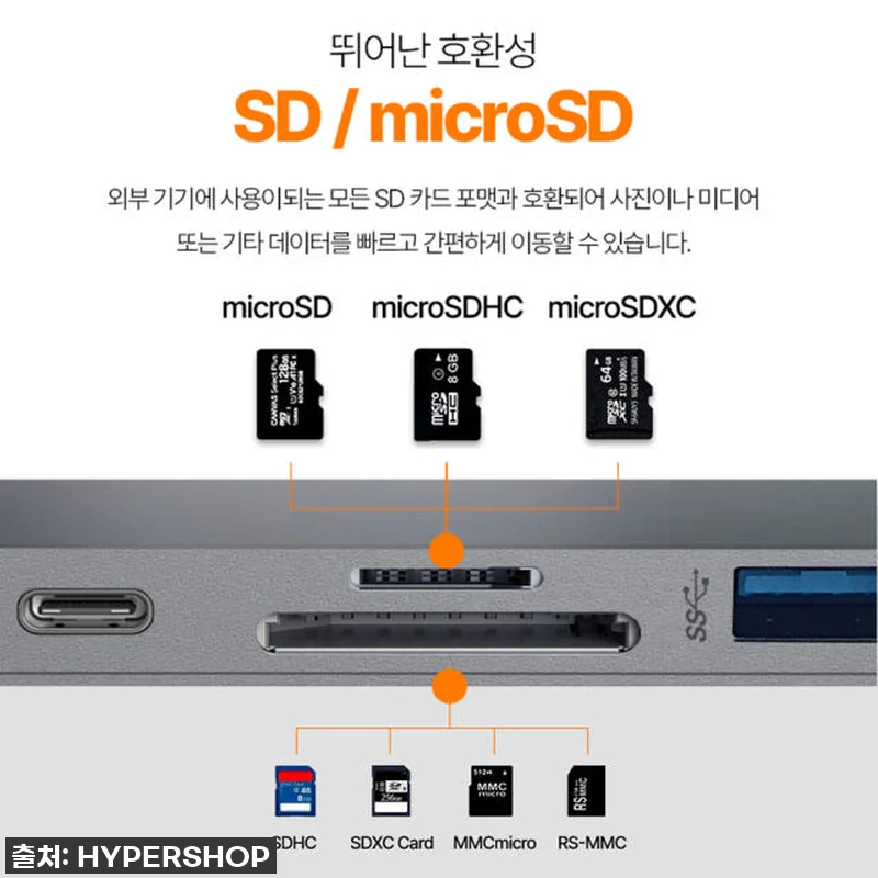 찐후기: 맥북 도킹스테이션, 이거 하 관련 이미지 8