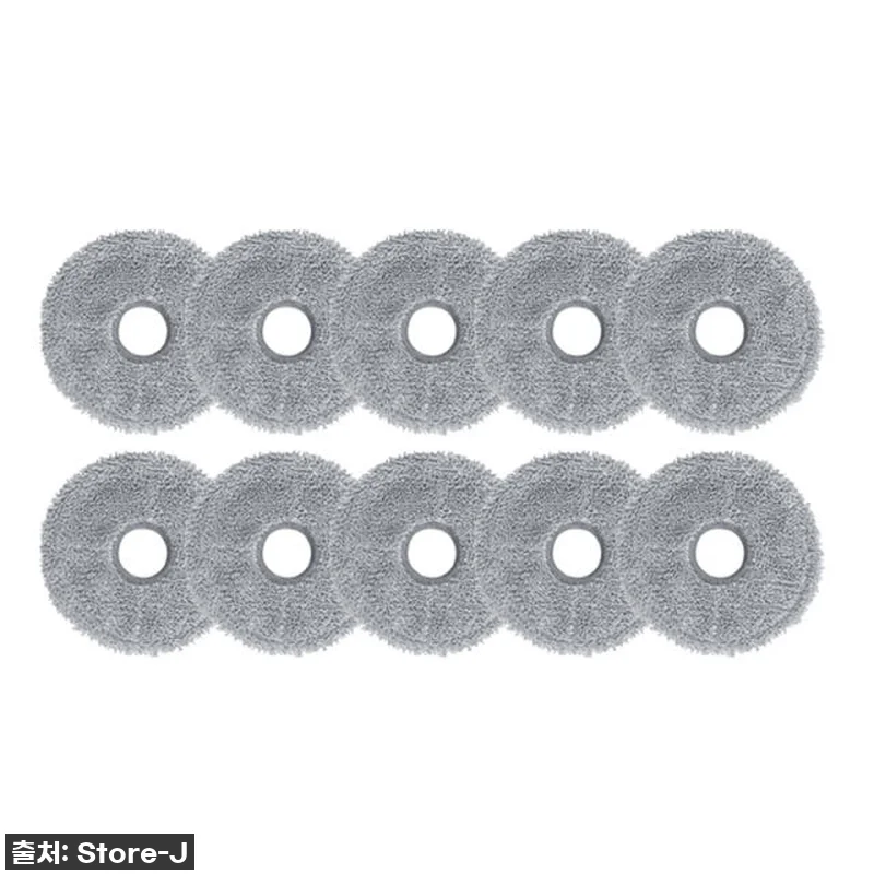 로보락 S9 MaxV Slim 소모품 관련 이미지 8