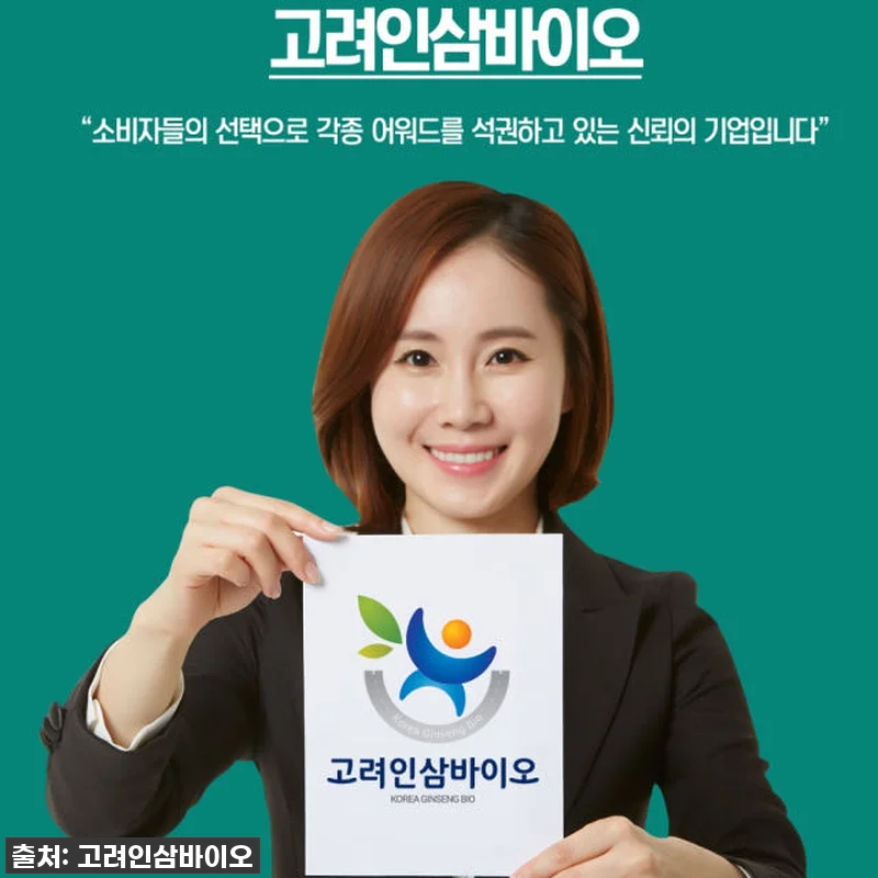 엄마도 댕댕이도 반한 역대급 활력템! 관련 이미지 8