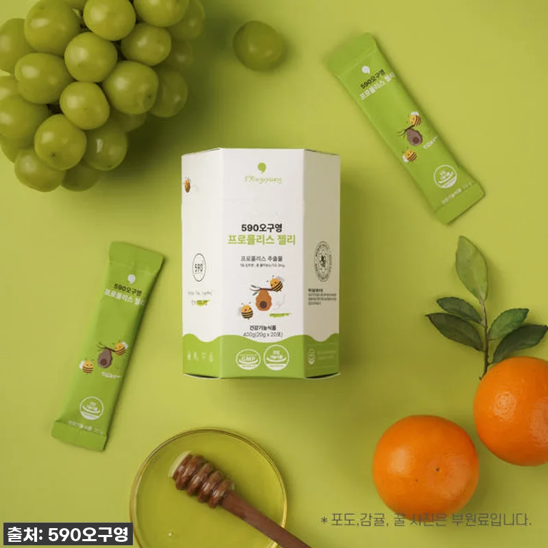 우리 아이 면역력 비상! 오구영 프로 관련 이미지 8