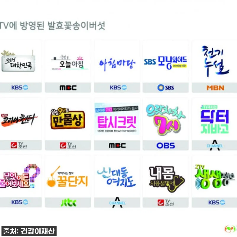 "이거 없으면 불안해!" 속 편안함의 관련 이미지 8