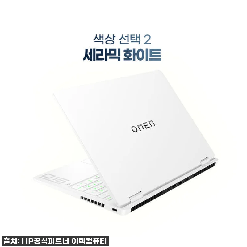 드디어 내 손안에! 품절각 '한컴/H 관련 이미지 8