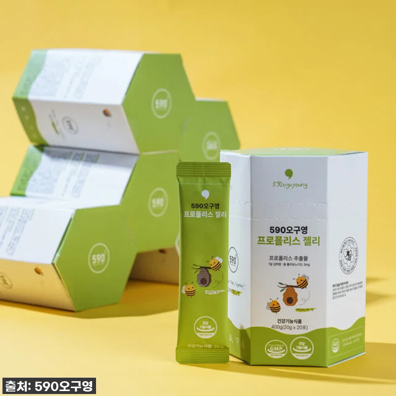 우리 아이 면역력 비상! 오구영 프로 관련 이미지 9