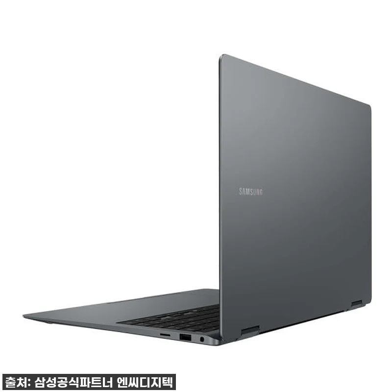 이 가격에 이 스펙?! 갤럭시북5 프 관련 이미지 7