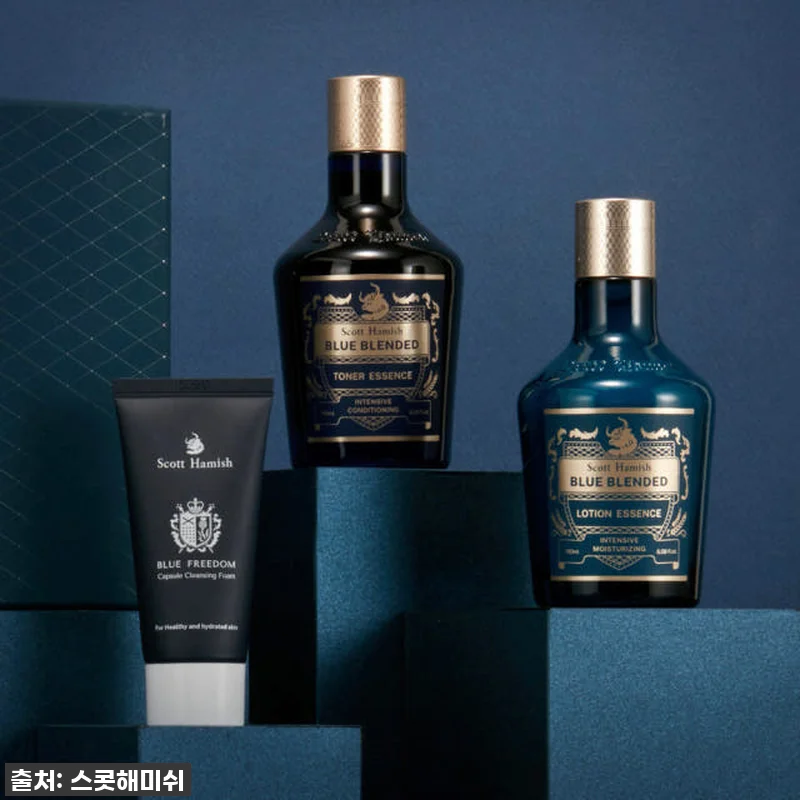 남친 인생템 등극! 스콧해미쉬 블루 관련 이미지 8