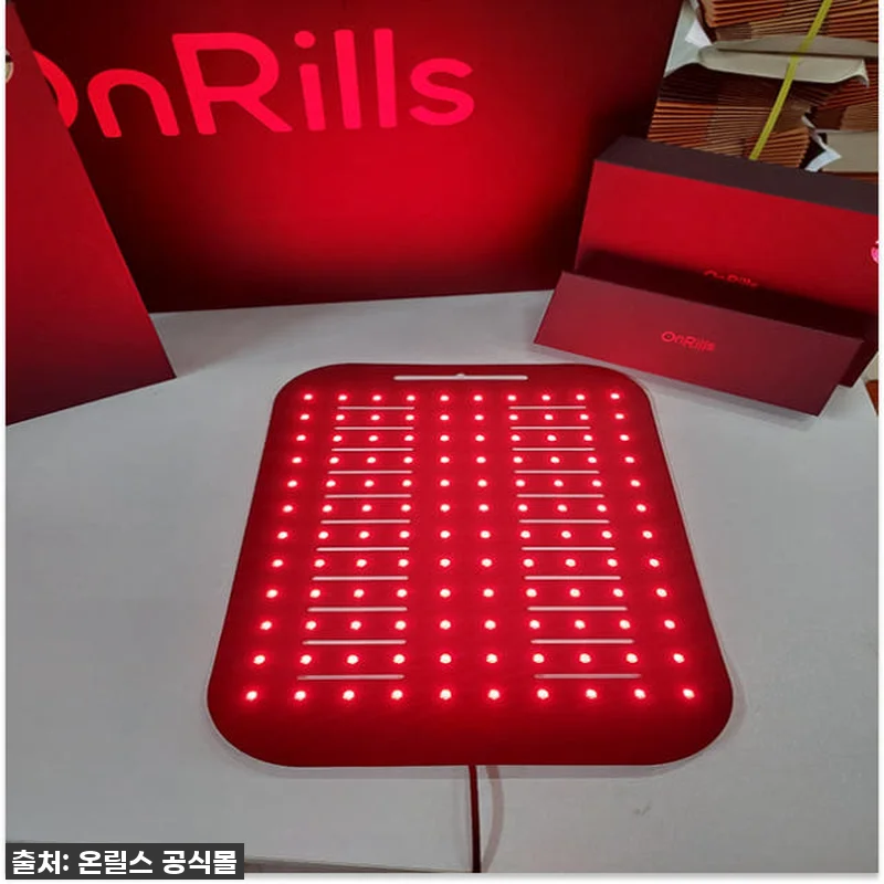 2년 실사용 찐후기! 근적외선 온열찜 관련 이미지 9